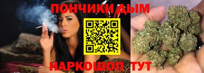 стаф Волжский