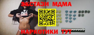 a pvp Волгодонск