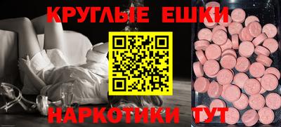 a pvp Волгодонск