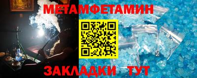 a pvp Волгодонск