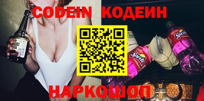 стаф Волжский