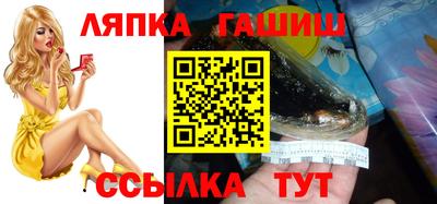 стаф Волжский