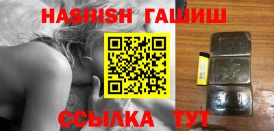 2c-b Балаково