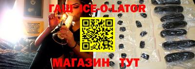 стаф Волжский