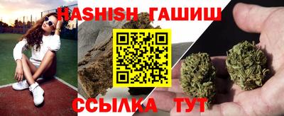 стаф Волжский