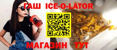 a pvp Волгодонск