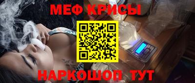 a pvp Волгодонск