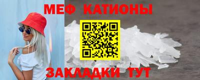 скорость Балашиха