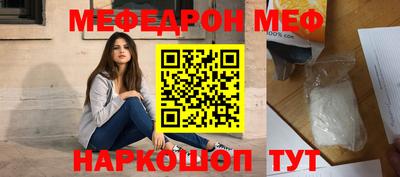 дурь Волжск