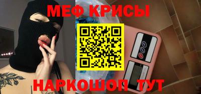 дурь Волжск