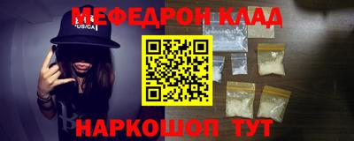 дурь Волжск
