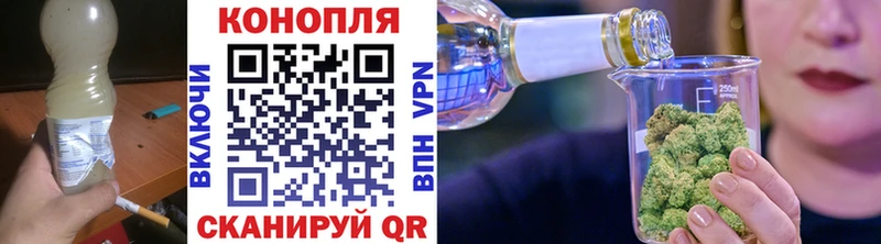 где продают   kraken ТОР  Конопля ГИДРОПОН  Добрянка 